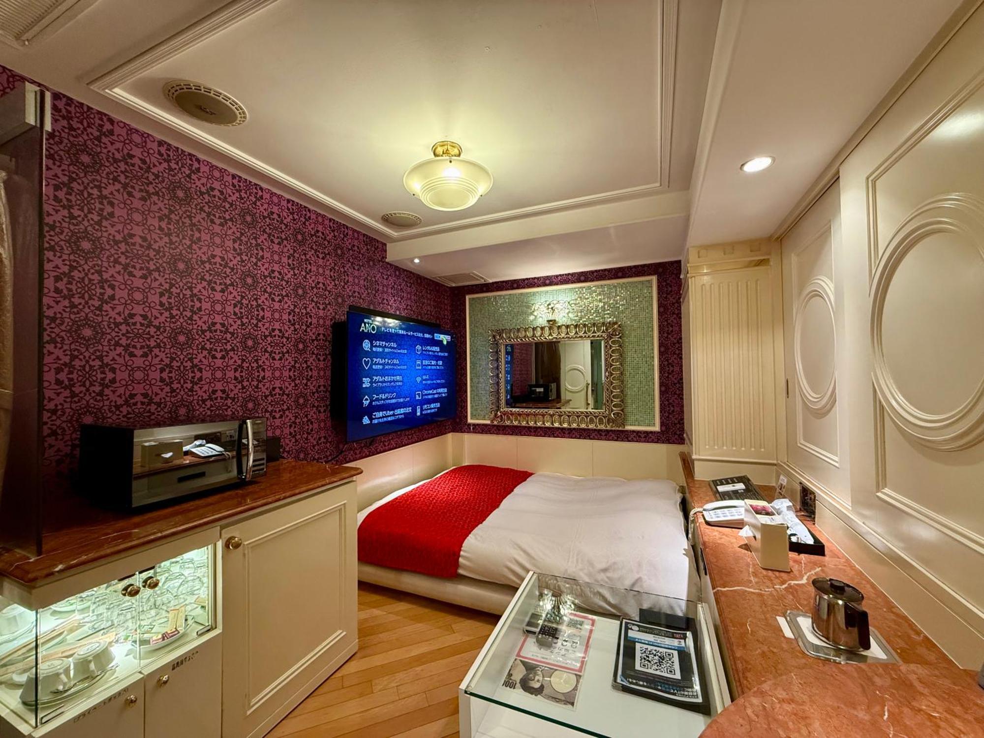 Hotel del amor Apio 2*