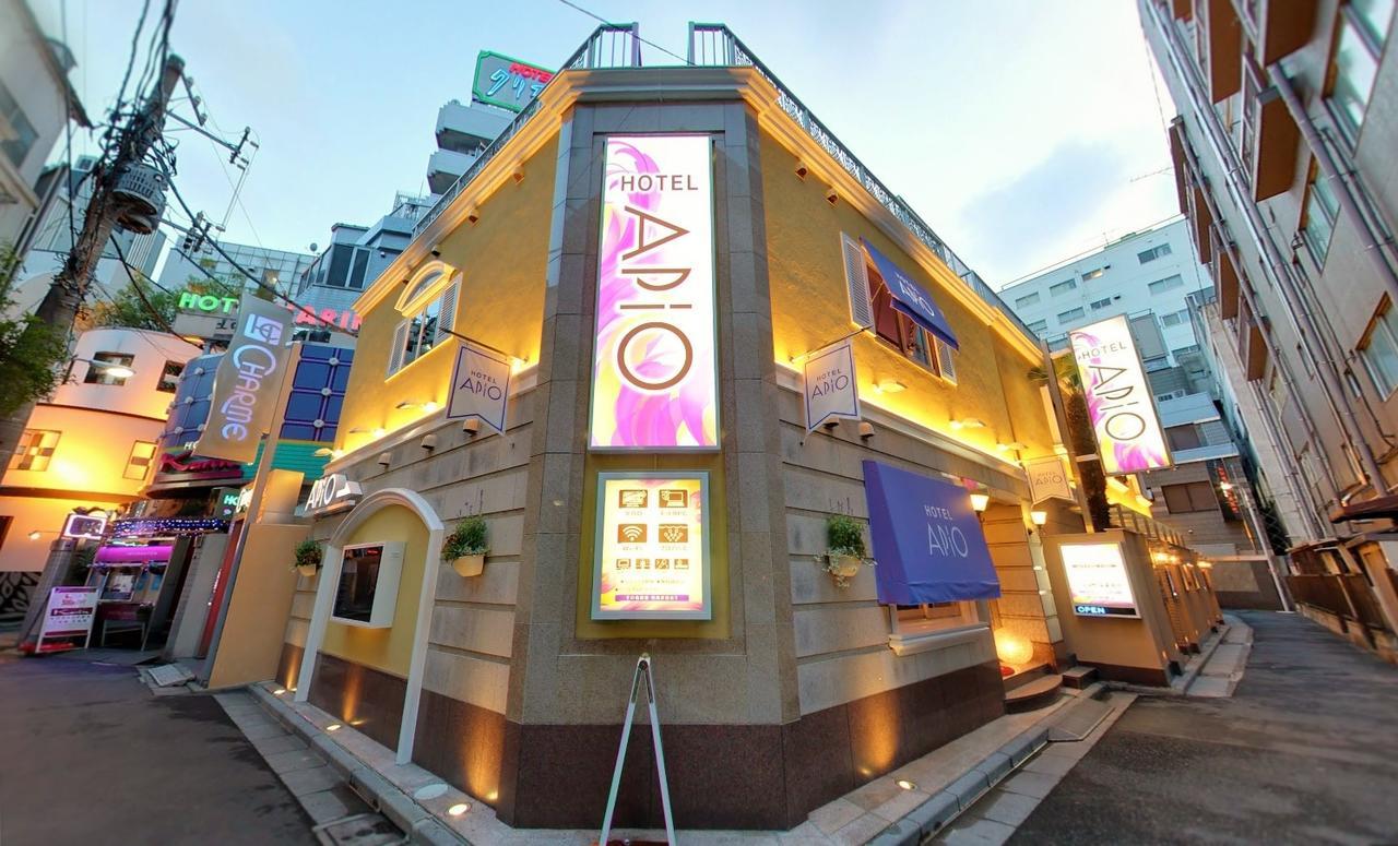 Apio Tokio
