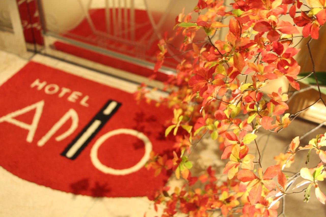 Apio Hotel del amor