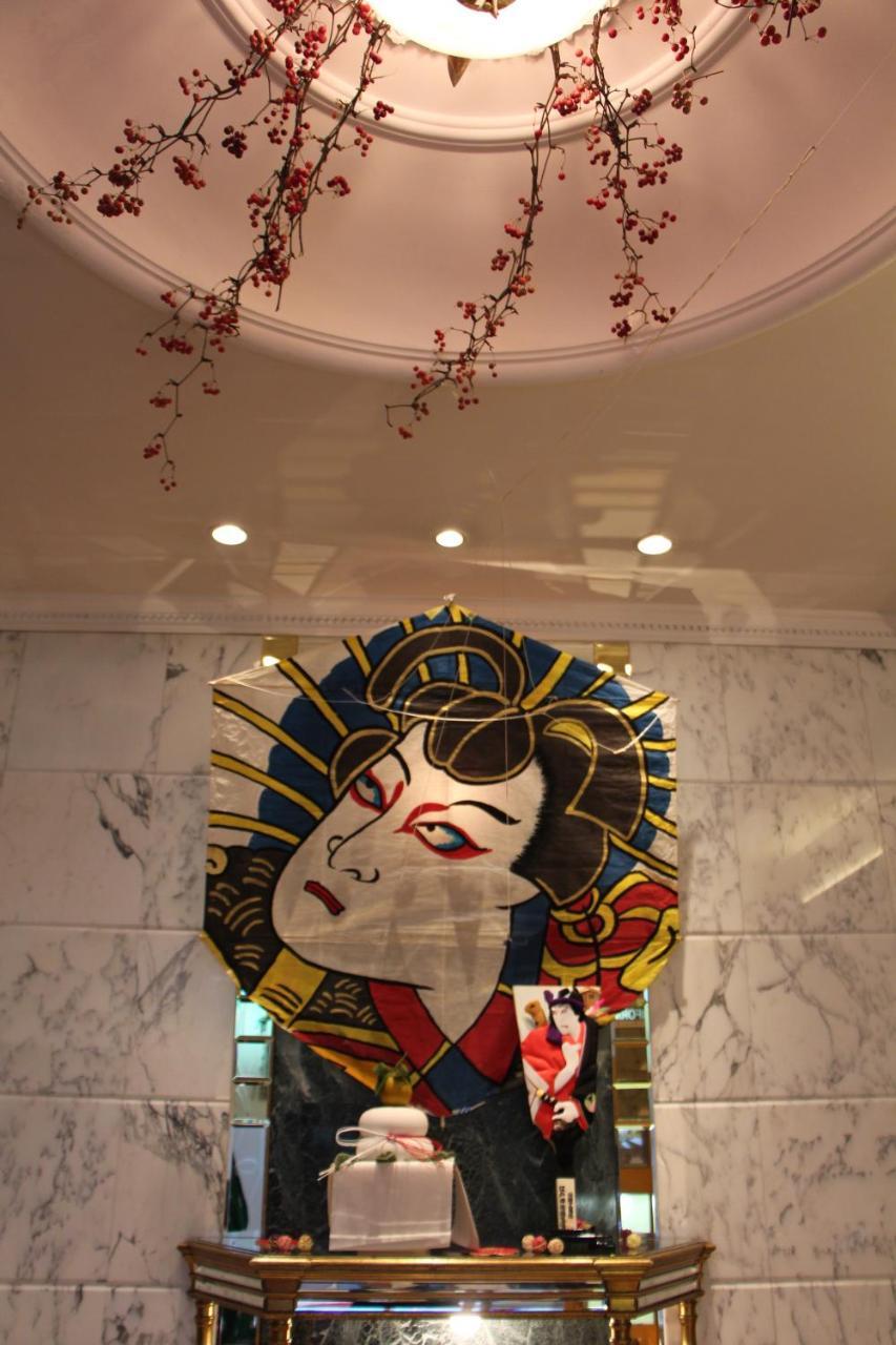 Apio Hotel del amor 2*