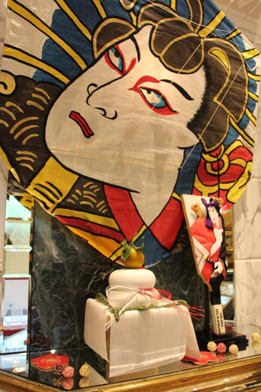 Hotel del amor Apio Tokio
