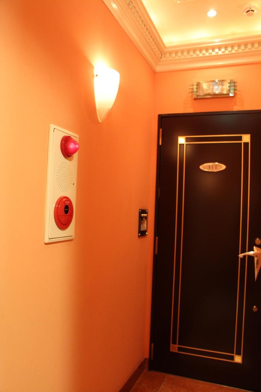Apio Hotel del amor 2*